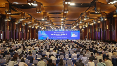 SEEDER&rsquo;s Two Core Self-Developed Products Selected as BIRTV 2026 Recommended Projects